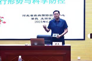 欧洲杯后留任？索斯盖特：现在无法决定，我只专注于帮英格兰夺冠