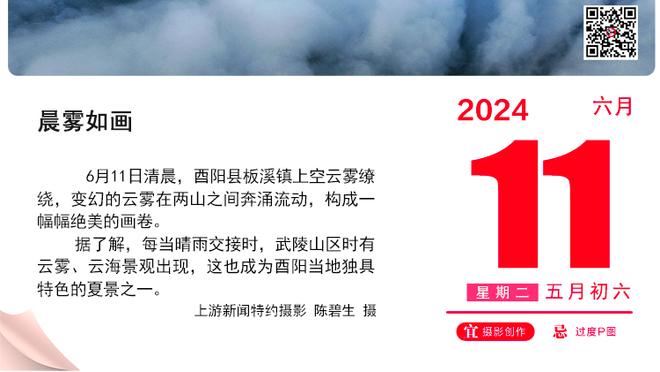 莱昂纳德背靠背第二场打满首节！？船记惊呼：今夕是何年？