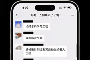 半场-帕尔默传射马杜埃凯连场破门 切尔西暂2-0卢顿