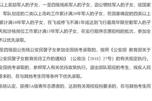 青春风暴！赛季至今雷霆是唯一一支攻防都在联盟前五的球队