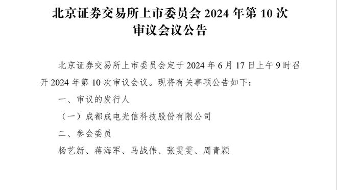 巴萨上座率赛季新低，球迷：票贵，交通不便，周日又冷，谁会去？