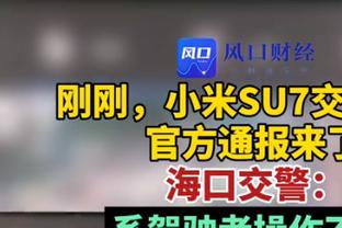 意媒：尤文梦想引进库普梅纳斯，阿莱格里不太相信菲利普斯