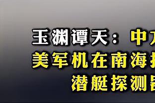 Đằng vân giá vũ! Đây mới là cầu thủ chạy cánh hàng đầu!